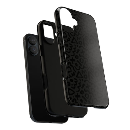 Retro Geometric Vibes Phone Case – 80s 90s Vintage Abstract Pattern for iPhone & Samsung - JGUS